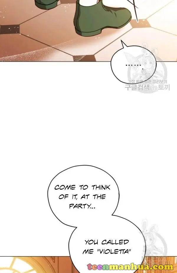 Untouchable Lady Chapter 30 - Page 32