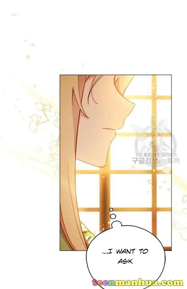 Untouchable Lady Chapter 30 - Page 35