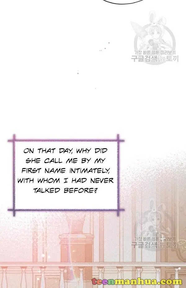 Untouchable Lady Chapter 30 - Page 36