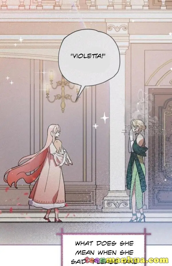 Untouchable Lady Chapter 30 - Page 37