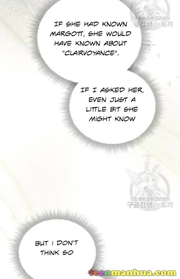 Untouchable Lady Chapter 30 - Page 40