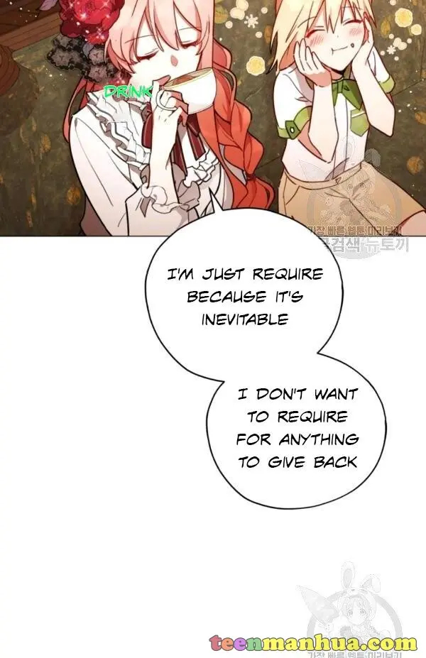 Untouchable Lady Chapter 30 - Page 8