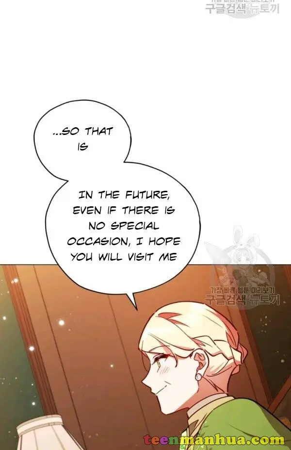 Untouchable Lady Chapter 30 - Page 9