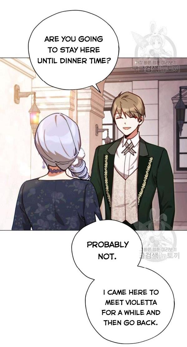 Untouchable Lady Chapter 32.5 - Page 10