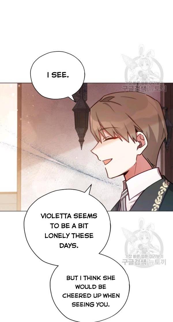 Untouchable Lady Chapter 32.5 - Page 11