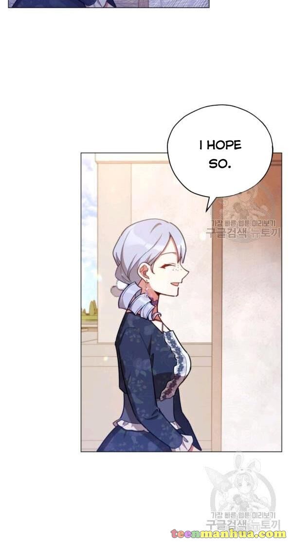 Untouchable Lady Chapter 32.5 - Page 13