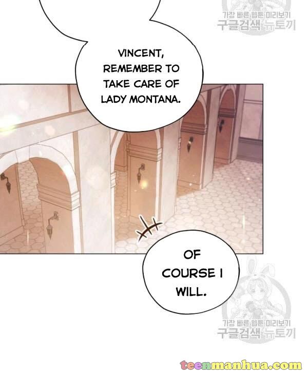 Untouchable Lady Chapter 32.5 - Page 18