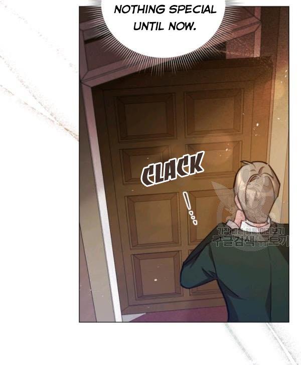 Untouchable Lady Chapter 32.5 - Page 24