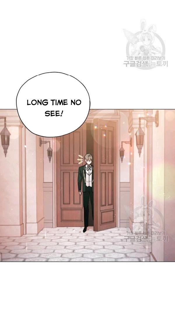 Untouchable Lady Chapter 32.5 - Page 3