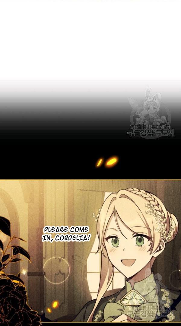 Untouchable Lady Chapter 32.5 - Page 32