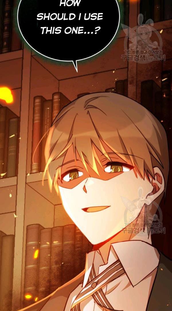 Untouchable Lady Chapter 32.5 - Page 35