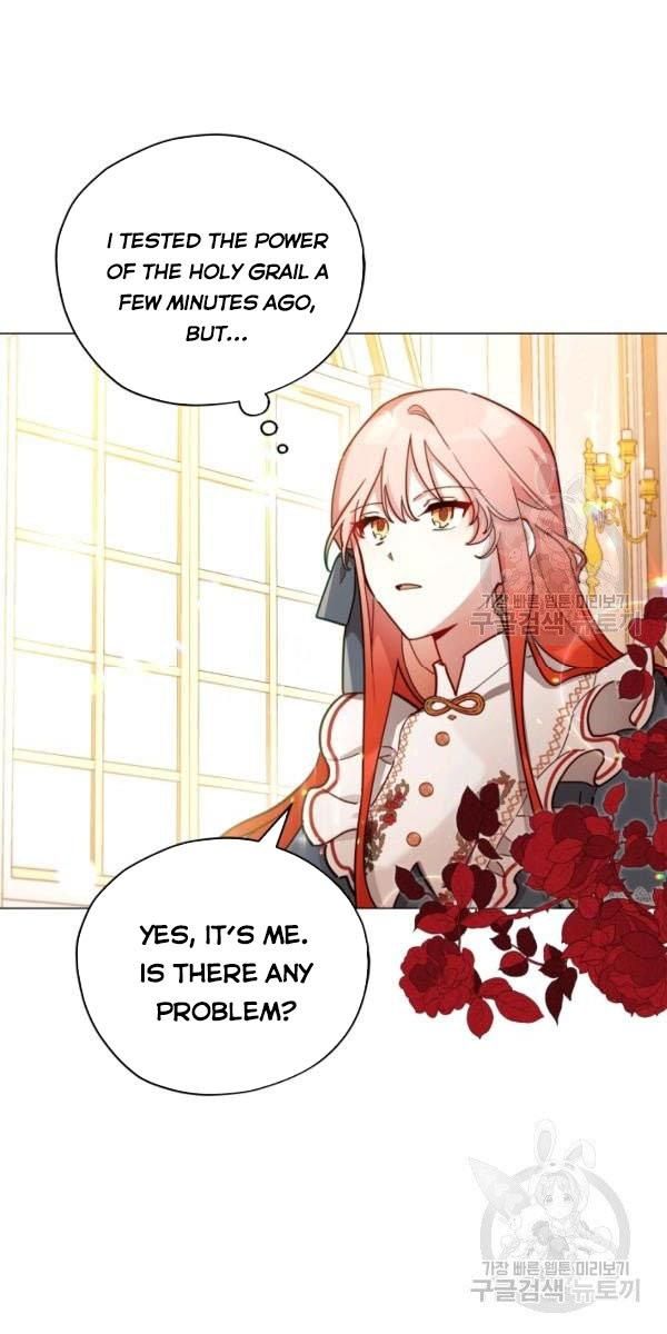 Untouchable Lady Chapter 32 - Page 0