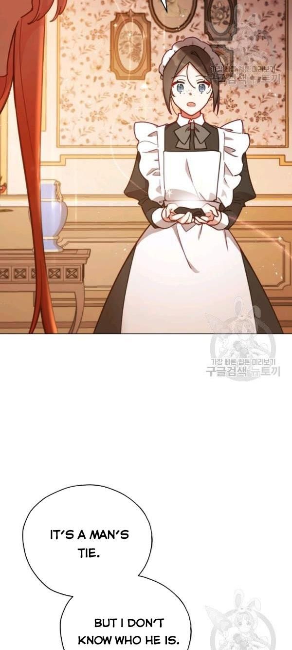 Untouchable Lady Chapter 32 - Page 12