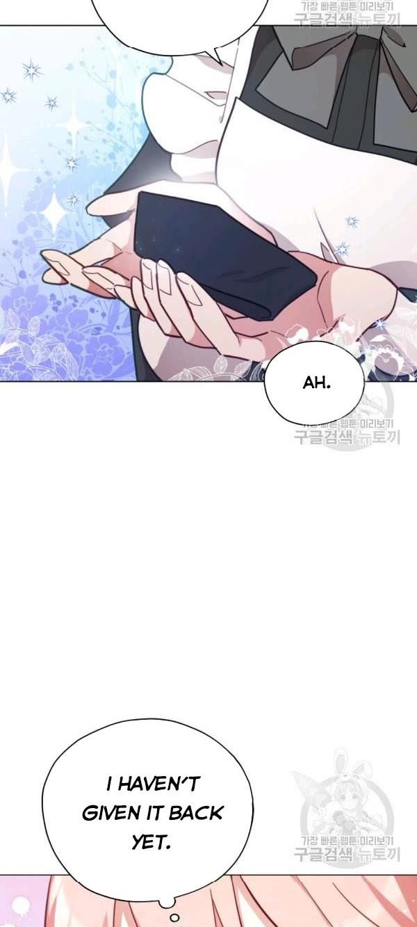 Untouchable Lady Chapter 32 - Page 13
