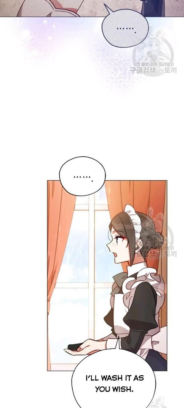 Untouchable Lady Chapter 32 - Page 16