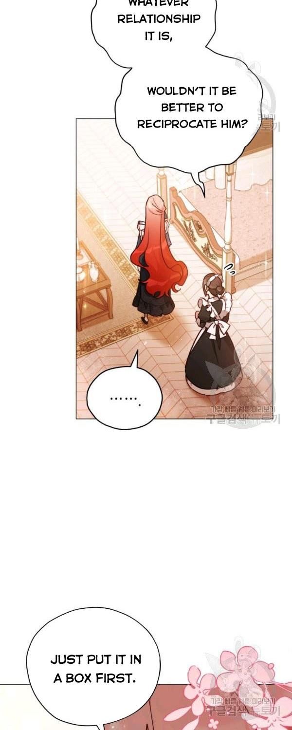 Untouchable Lady Chapter 32 - Page 19