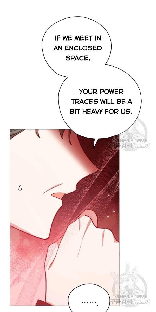 Untouchable Lady Chapter 32 - Page 3