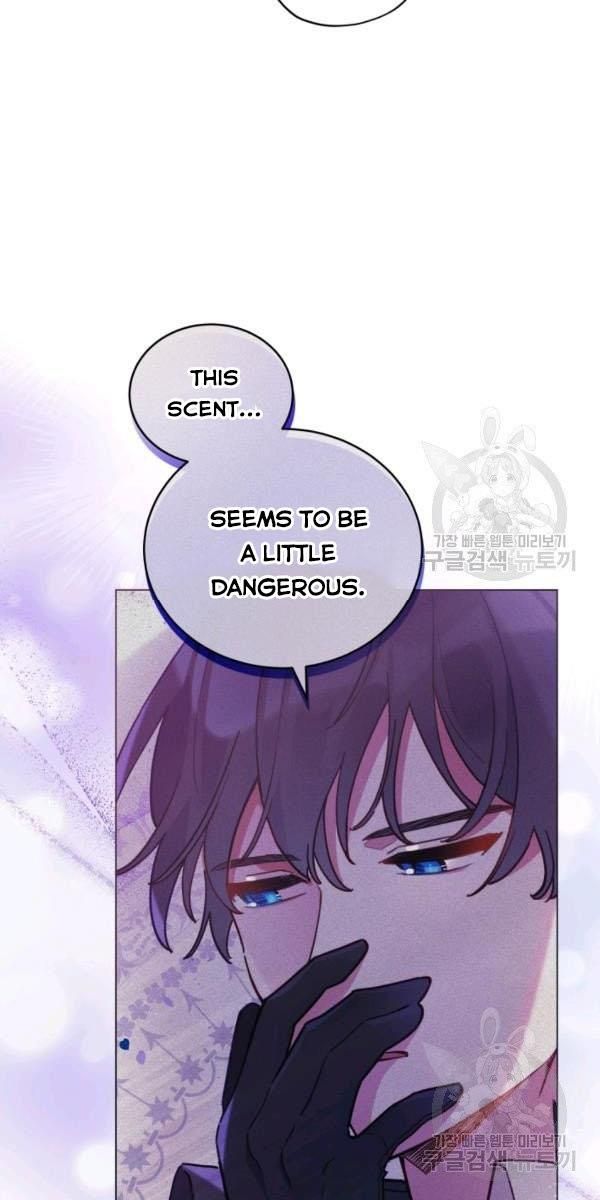 Untouchable Lady Chapter 32 - Page 4