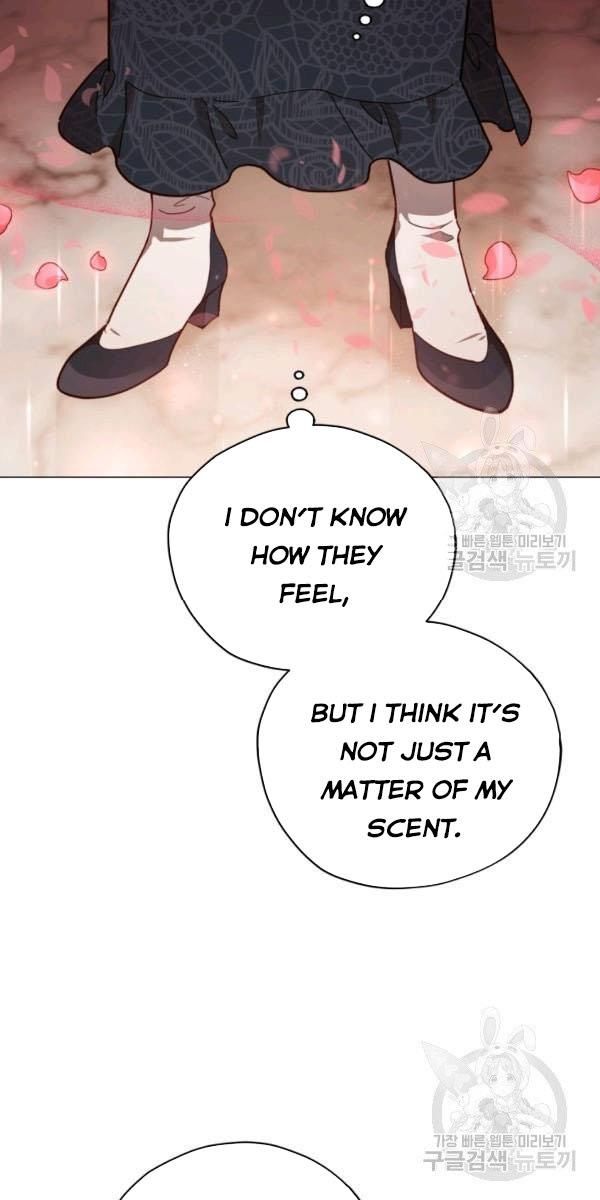 Untouchable Lady Chapter 32 - Page 7