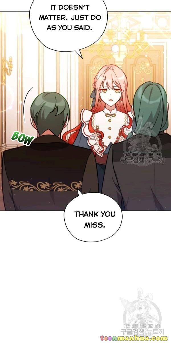 Untouchable Lady Chapter 32 - Page 8