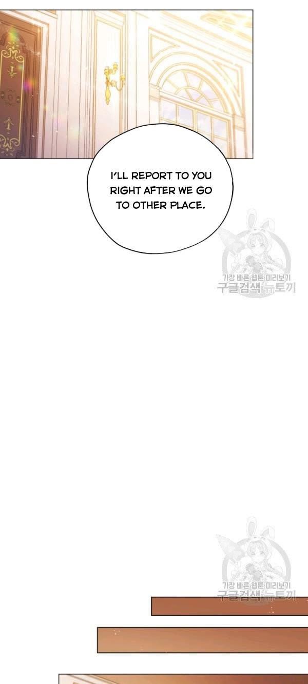 Untouchable Lady Chapter 32 - Page 9