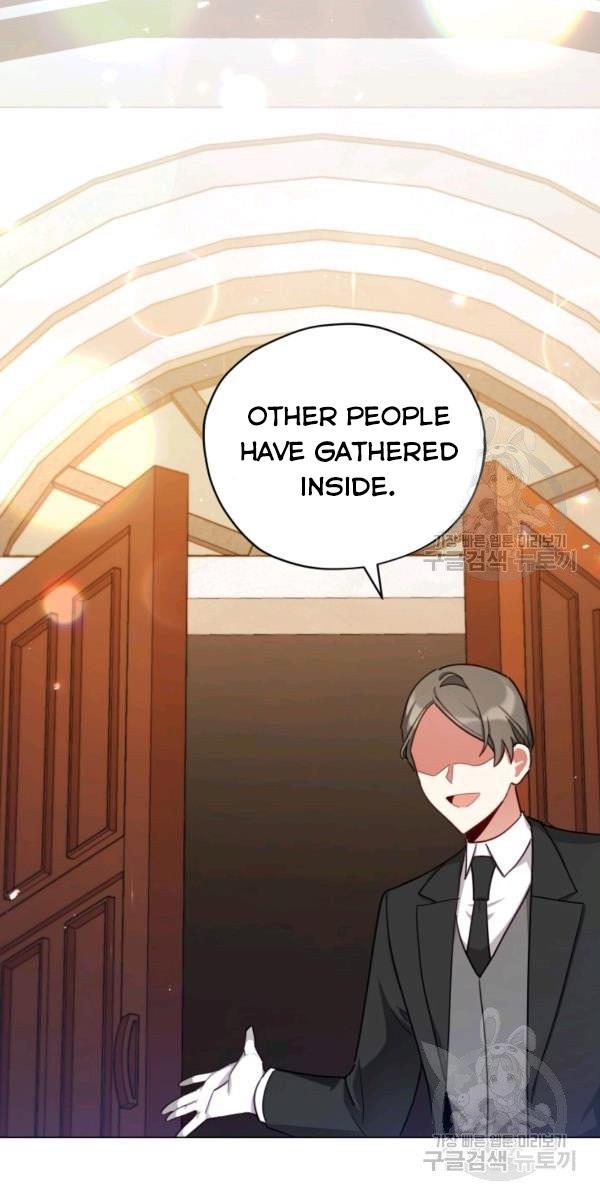Untouchable Lady Chapter 33.5 - Page 2