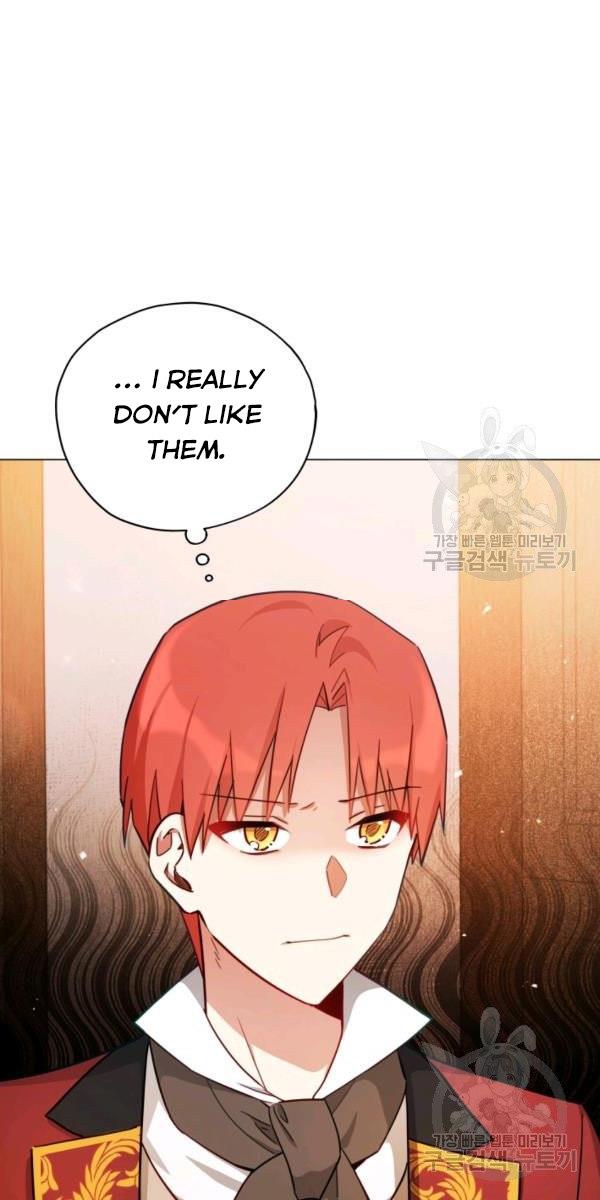 Untouchable Lady Chapter 33.5 - Page 3