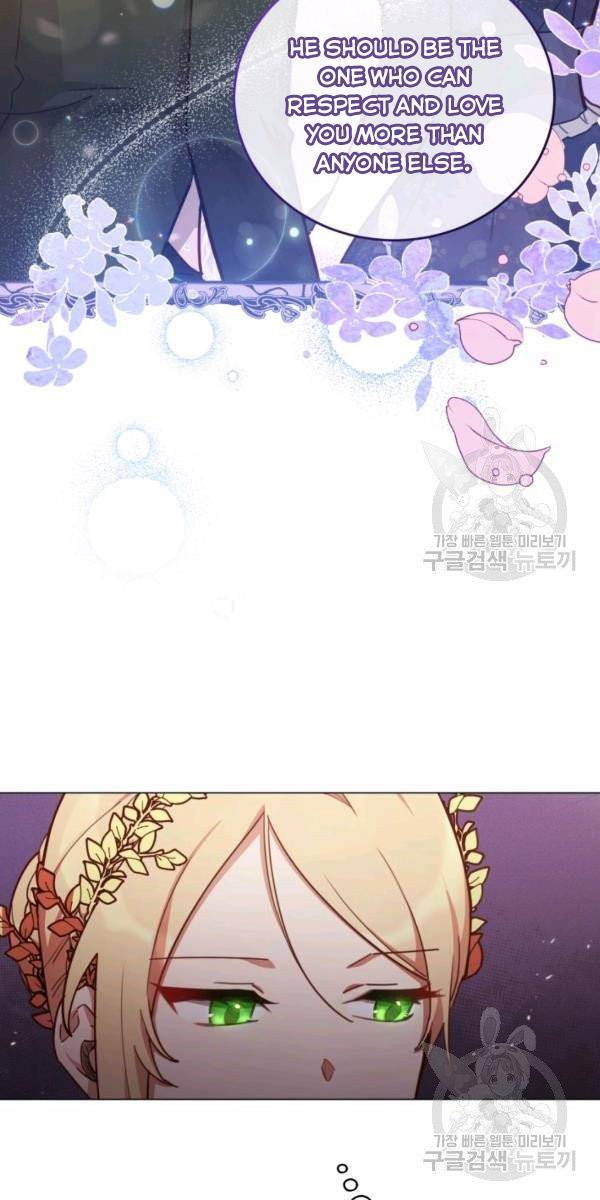 Untouchable Lady Chapter 33 - Page 13