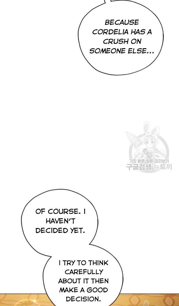 Untouchable Lady Chapter 33 - Page 14