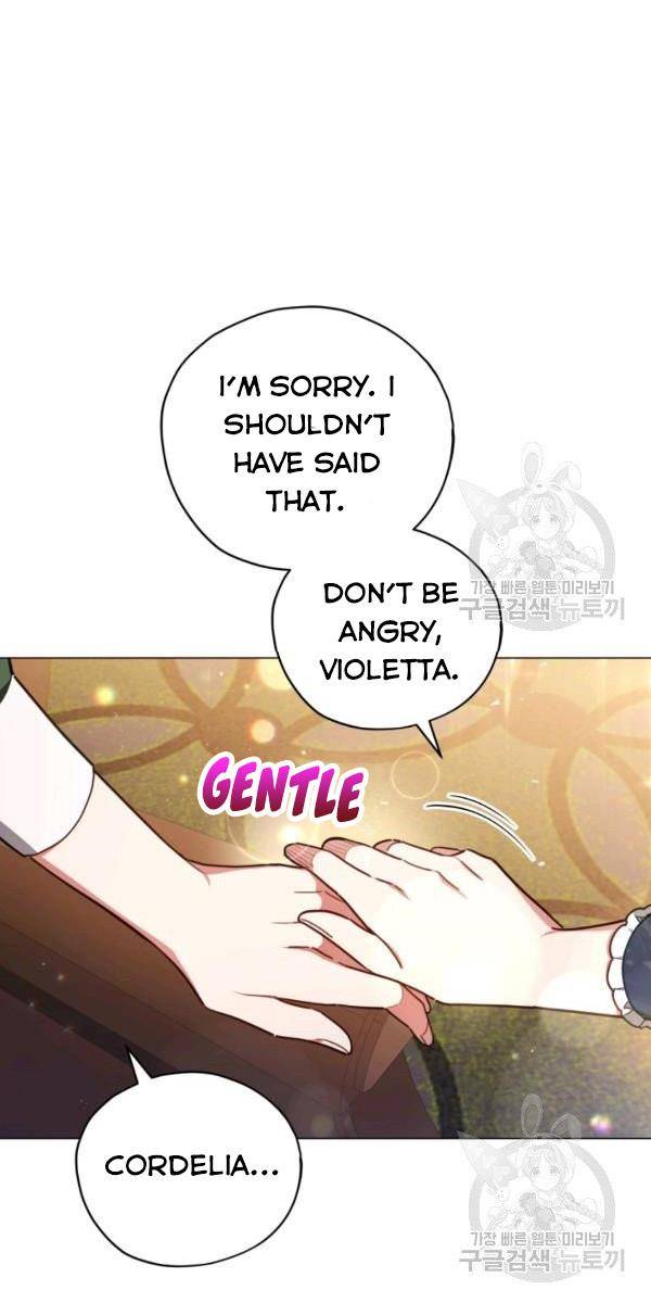 Untouchable Lady Chapter 33 - Page 5