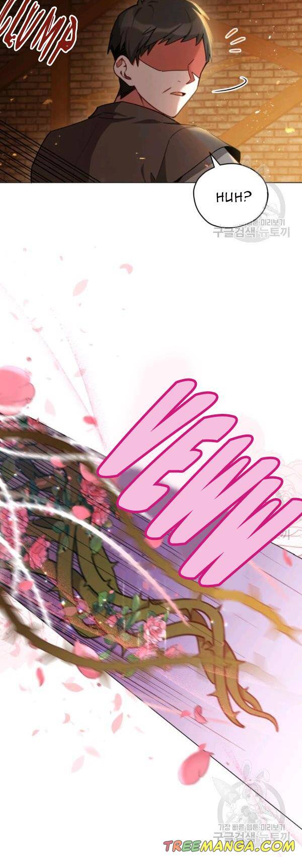 Untouchable Lady Chapter 34 - Page 11