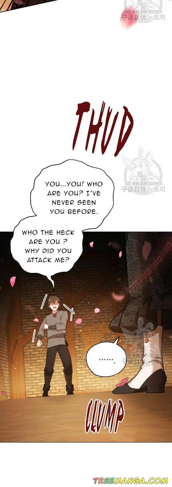 Untouchable Lady Chapter 34 - Page 13