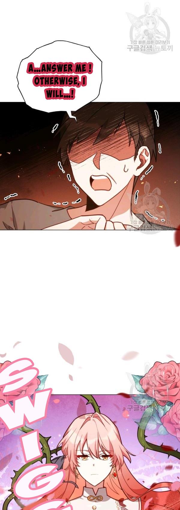 Untouchable Lady Chapter 34 - Page 14