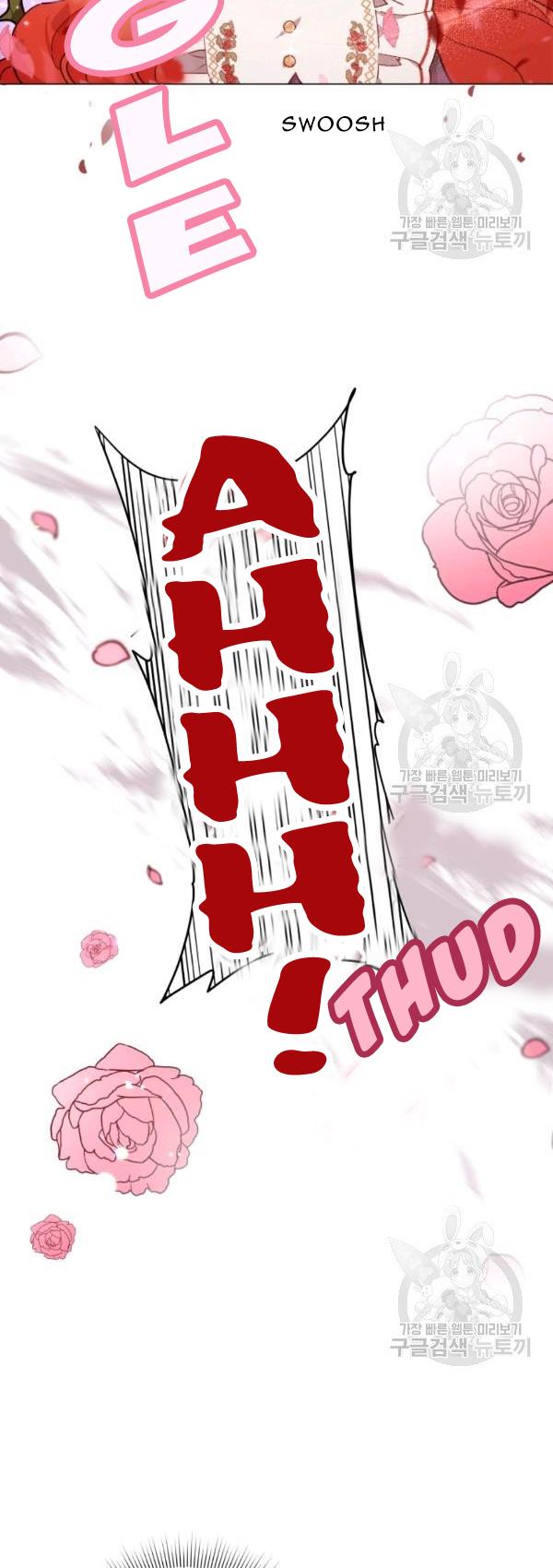 Untouchable Lady Chapter 34 - Page 15
