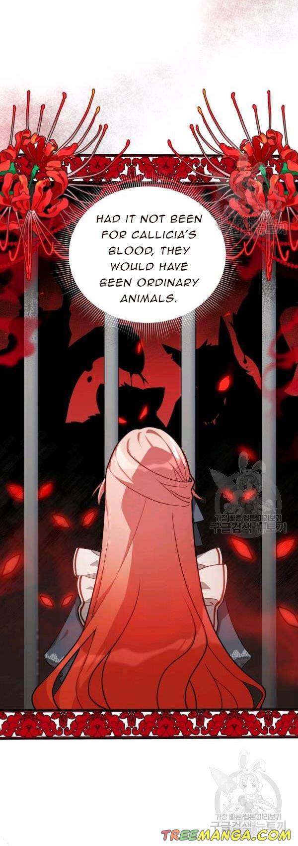 Untouchable Lady Chapter 34 - Page 17