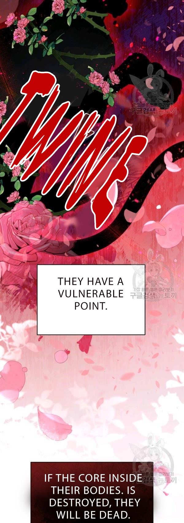 Untouchable Lady Chapter 34 - Page 22