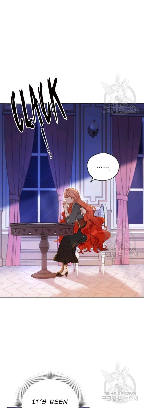 Untouchable Lady Chapter 34 - Page 5