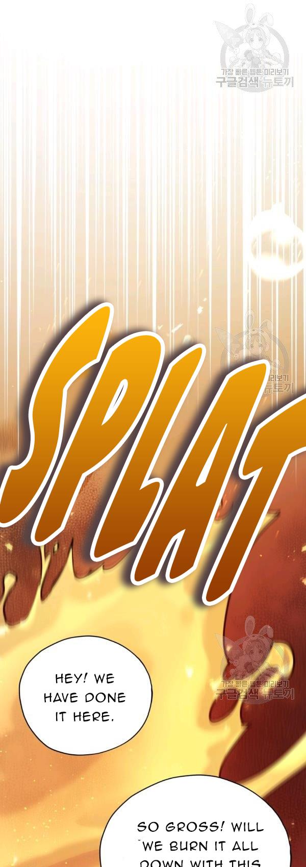 Untouchable Lady Chapter 34 - Page 8