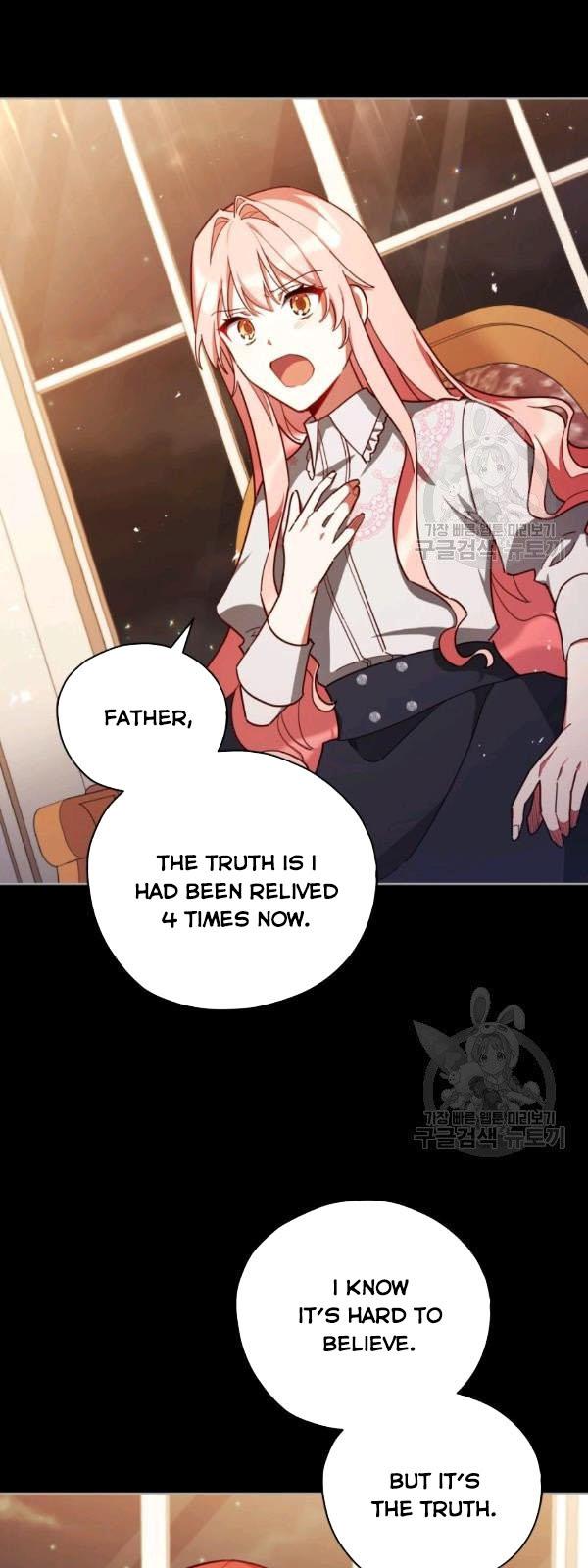 Untouchable Lady Chapter 35 - Page 1