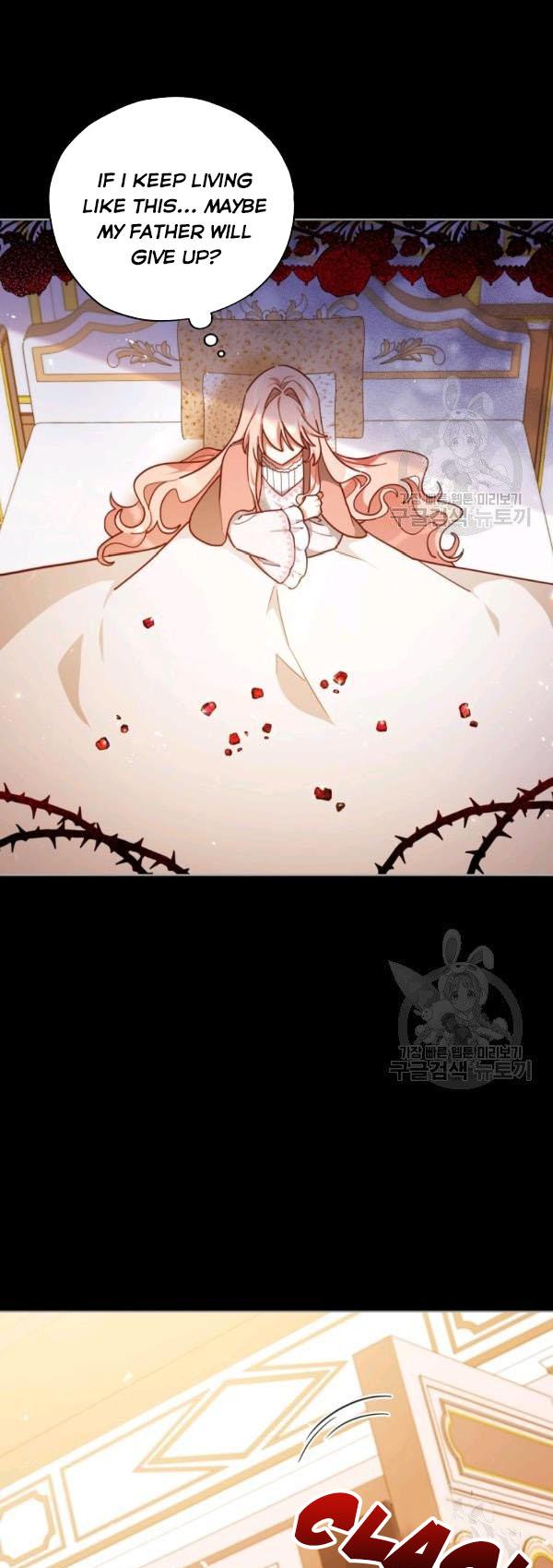 Untouchable Lady Chapter 35 - Page 13