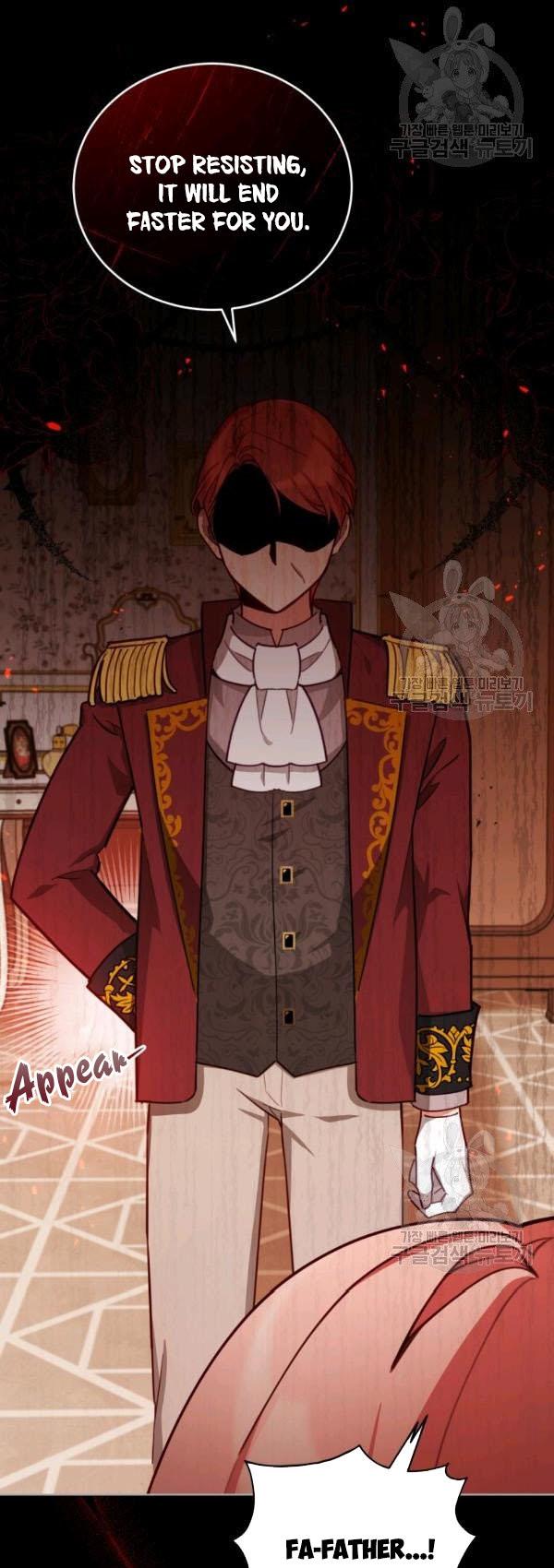 Untouchable Lady Chapter 35 - Page 15