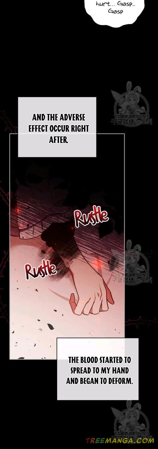 Untouchable Lady Chapter 35 - Page 18