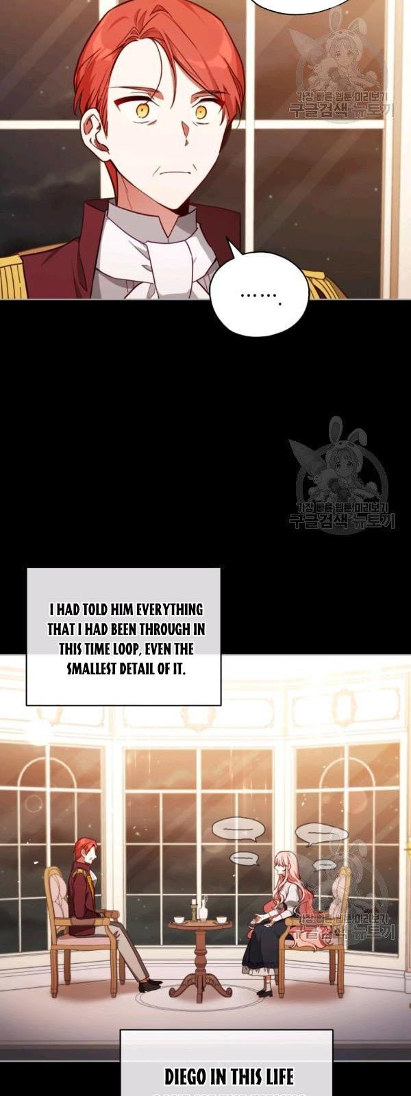 Untouchable Lady Chapter 35 - Page 2