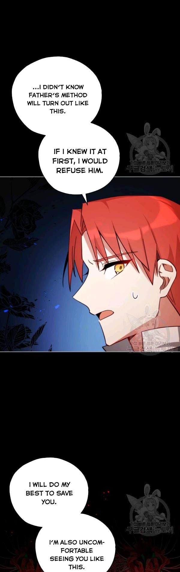 Untouchable Lady Chapter 35 - Page 25