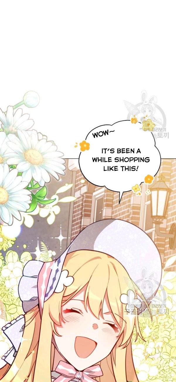 Untouchable Lady Chapter 35 - Page 32