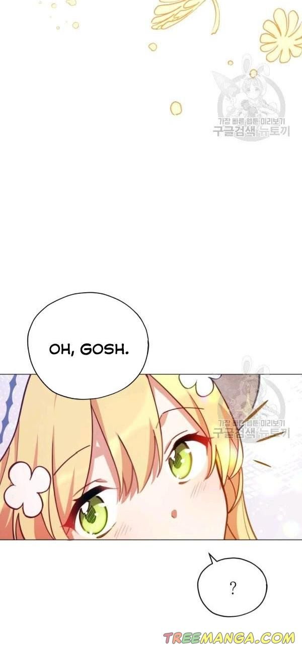 Untouchable Lady Chapter 35 - Page 34