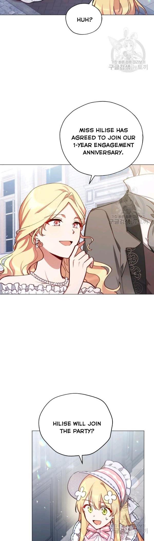 Untouchable Lady Chapter 35 - Page 38
