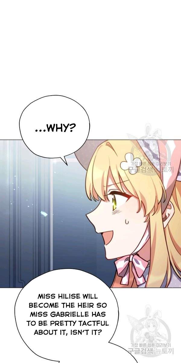 Untouchable Lady Chapter 35 - Page 43