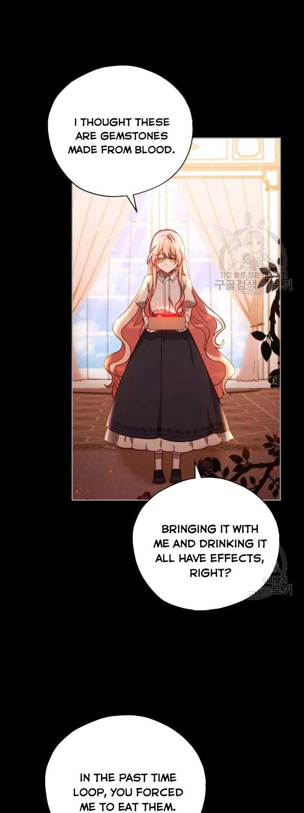 Untouchable Lady Chapter 35 - Page 7