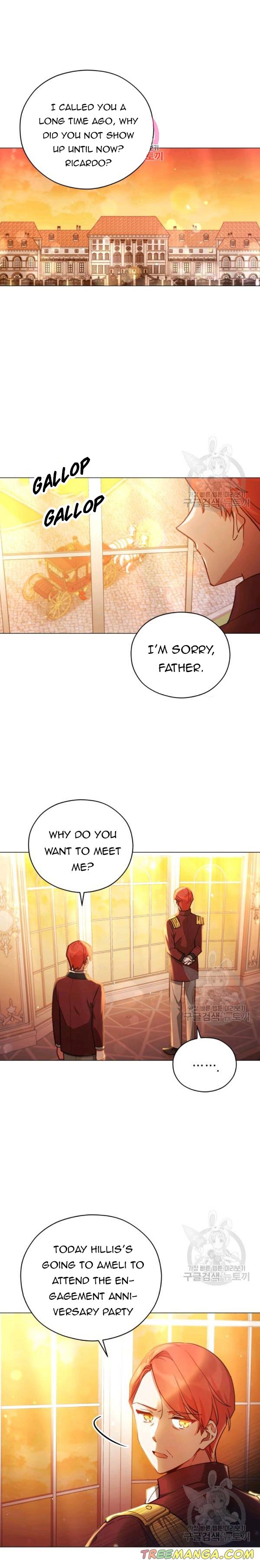 Untouchable Lady Chapter 36.1 - Page 0
